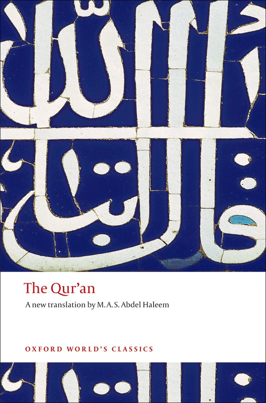 The Qur'an (Oxford World's Classics) - Corrections Bookstore