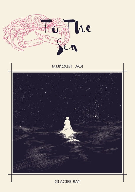 To the Sea by Mukoubi, Aoi