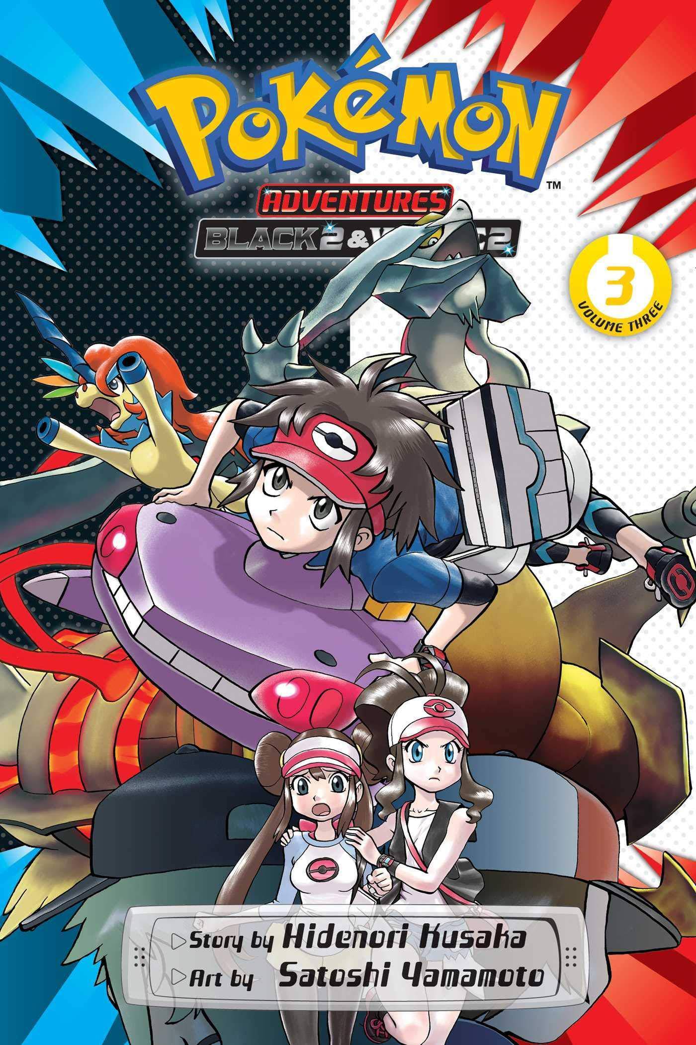 Pokémon Adventures: Black 2 & White 2, Vol. 3, 3 Comics & Graphic Novels Hidenori Kusaka