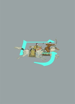 Grand Gallop: Art and Culture of the Horse (English/Traditional Chinese) Paperback Giles