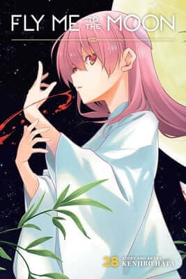 Fly Me to the Moon, Vol. 28 Paperback Viz Media