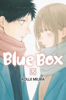 Blue Box, Vol. 12 Paperback Viz Media