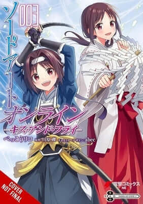 Sword Art Online: Kiss and Fly, Vol. 3 (Manga) Paperback Yen Press