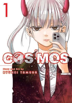 Cosmos, Vol. 1 Paperback Viz Media