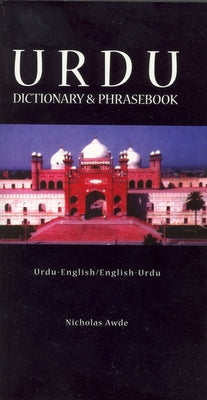 Urdu-English/English-Urdu Dictionary & Phrasebook Paperback Hippocrene Books