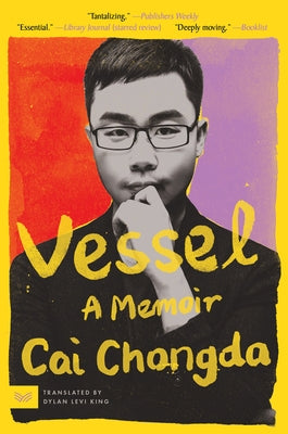 Vessel: A Memoir Paperback Harpervia
