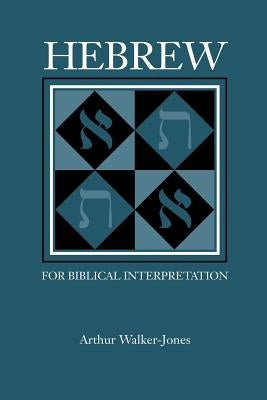 Hebrew for Biblical Interpretation Paperback Society of Biblical Literature