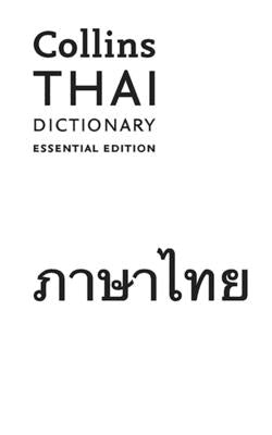 Collins Thai Dictionary: Essential Edition Collins