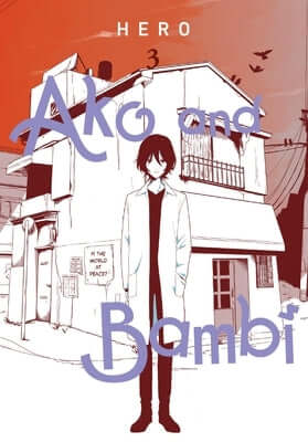 Ako and Bambi, Vol. 3: Volume 3 Paperback Yen Press