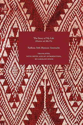 The Story of My Life Paperback Hardinge Simpole Limited