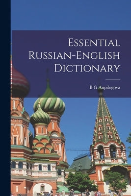 Essential Russian-English Dictionary Paperback Legare Street Press