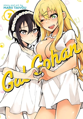 Gal Gohan Vol. 7 Paperback Seven Seas