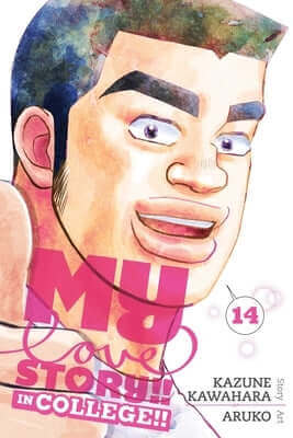 My Love Story!!, Vol. 14: In College!! Paperback Viz Media