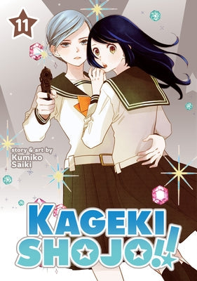 Kageki Shojo!! Vol. 11 Paperback Seven Seas