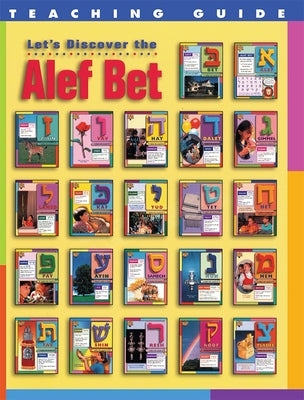 Let's Discover the ALEF Bet - Teaching Guide Paperback Behrman House Publishing