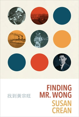 Finding Mr. Wong Paperback Talonbooks