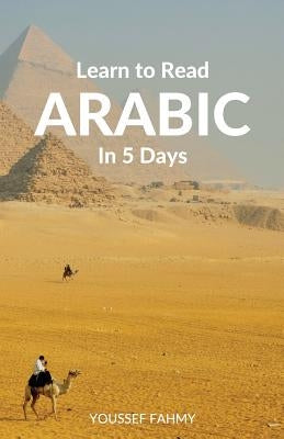 Learn to Read Arabic in 5 Days Paperback Wolfedale Press