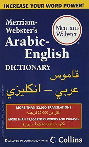 Merriam-Webster's Arabic-English Dictionary - Newest Edition - Corrections Bookstore