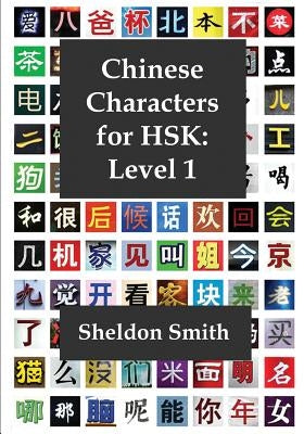 Chinese Characters for HSK, Level 1 Paperback Evident Press