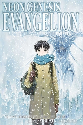 Neon Genesis Evangelion 2-In-1 Edition, Vol. 5 by Sadamoto, Yoshiyuki