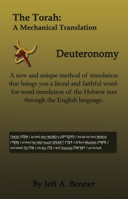 The Torah: A Mechanical Translation - Deuteronomy Paperback Virtualbookworm.com Publishing