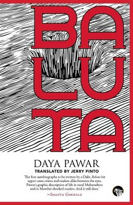 Baluta Paperback Speaking Tiger Books
