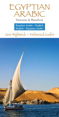Egyptian Arabic-English/English- Egyptian Arabic Dictionary & Phrasebook Paperback Hippocrene Books