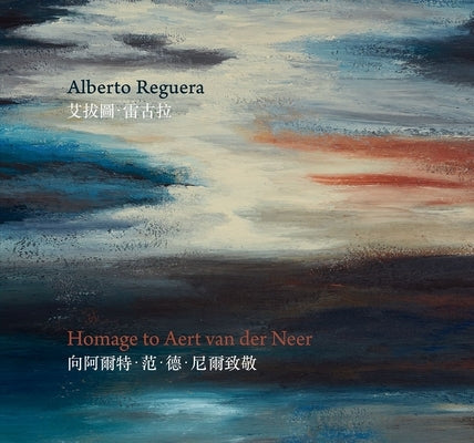 Homage to Aert Van Der Neer Paperback Hku Museum and Art Gallery