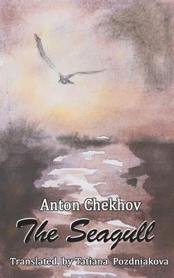 The Seagull Paperback Best Global Publishing