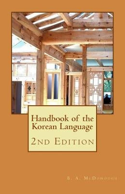 Handbook of the Korean Language Paperback Createspace Independent Publishing Platform