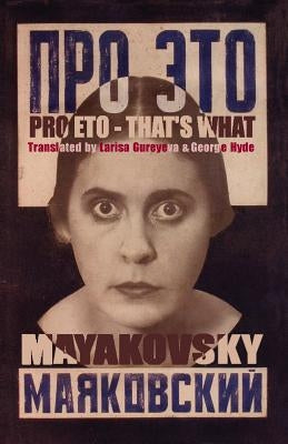 Pro Eto = That's What Paperback ARC Publications